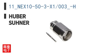 11_NEX10-50-3-X1/003_-H ͼƬ